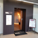 【閉鎖】ラウンジもみじ@広島空港 HIJ 　===2024年12月営業終了===