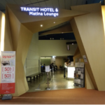 Matina Lounge ＠仁川国際空港 ICN