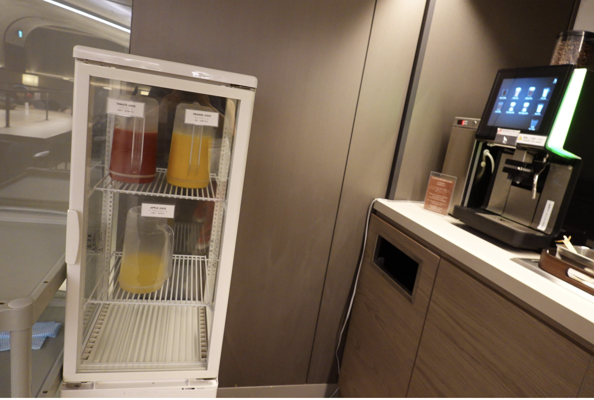 【リニューアル】SKY LOUNGE SOUTH (T3)@ 羽田空港 HND