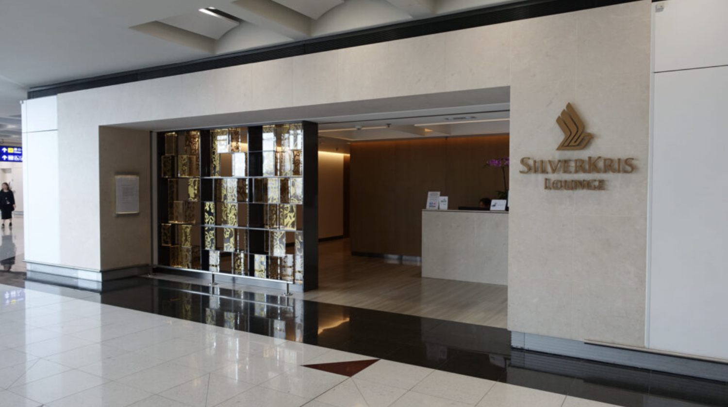 Silverkris LOUNGE ＠香港国際空港 HKG