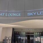 TIAT LOUNGE ＠羽田空港 HND（国際線）